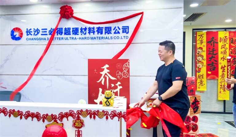 Company ribbon-cutting ceremony